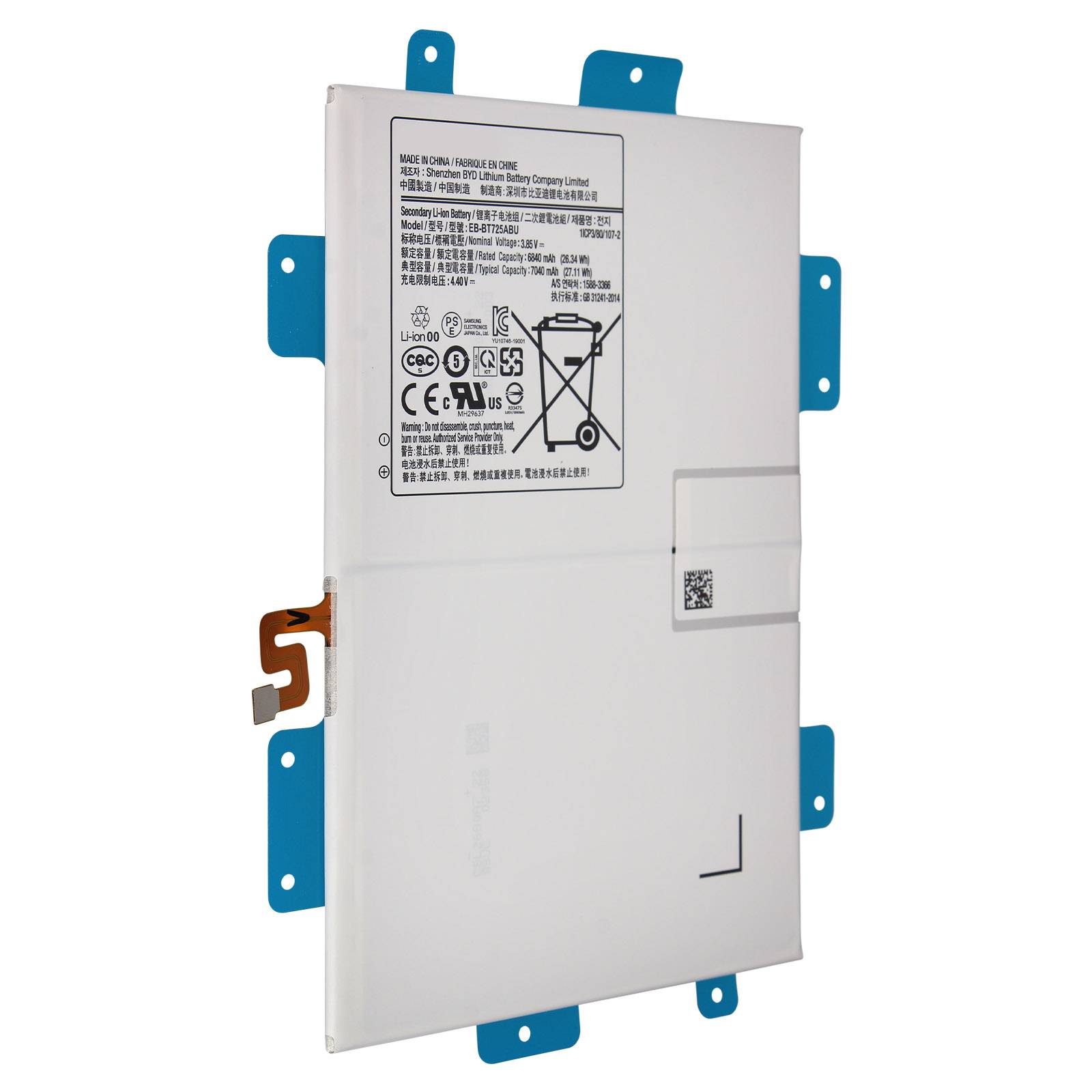 Batterie pour Samsung Galaxy Tab S6 10.5, S5e, S6 Lite 2024, 2022 et 2020-1