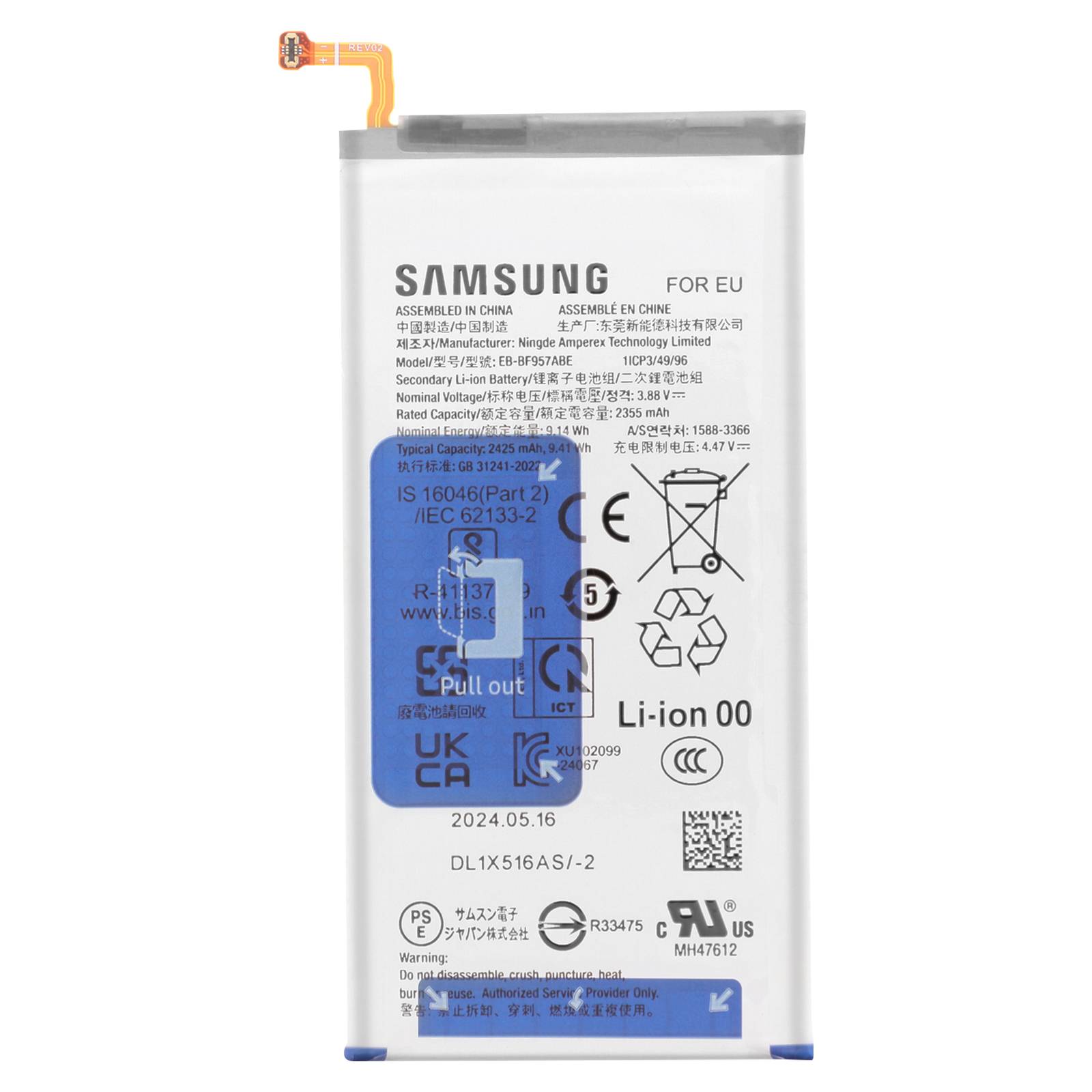 Batterie externe Originale Samsung Z Fold 6-0