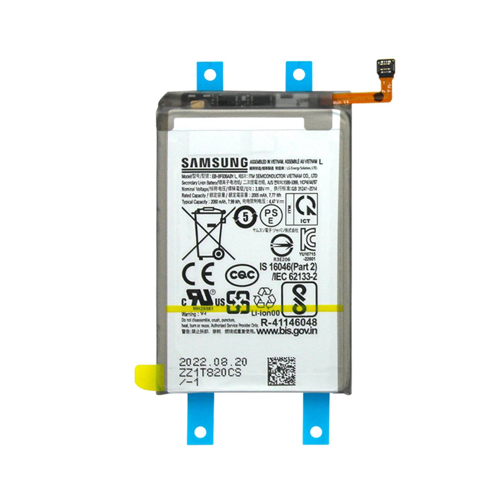 Batterie Principale Interne pour Samsung Galaxy Z Fold 4 2005mAh EB-BF936ABY-0