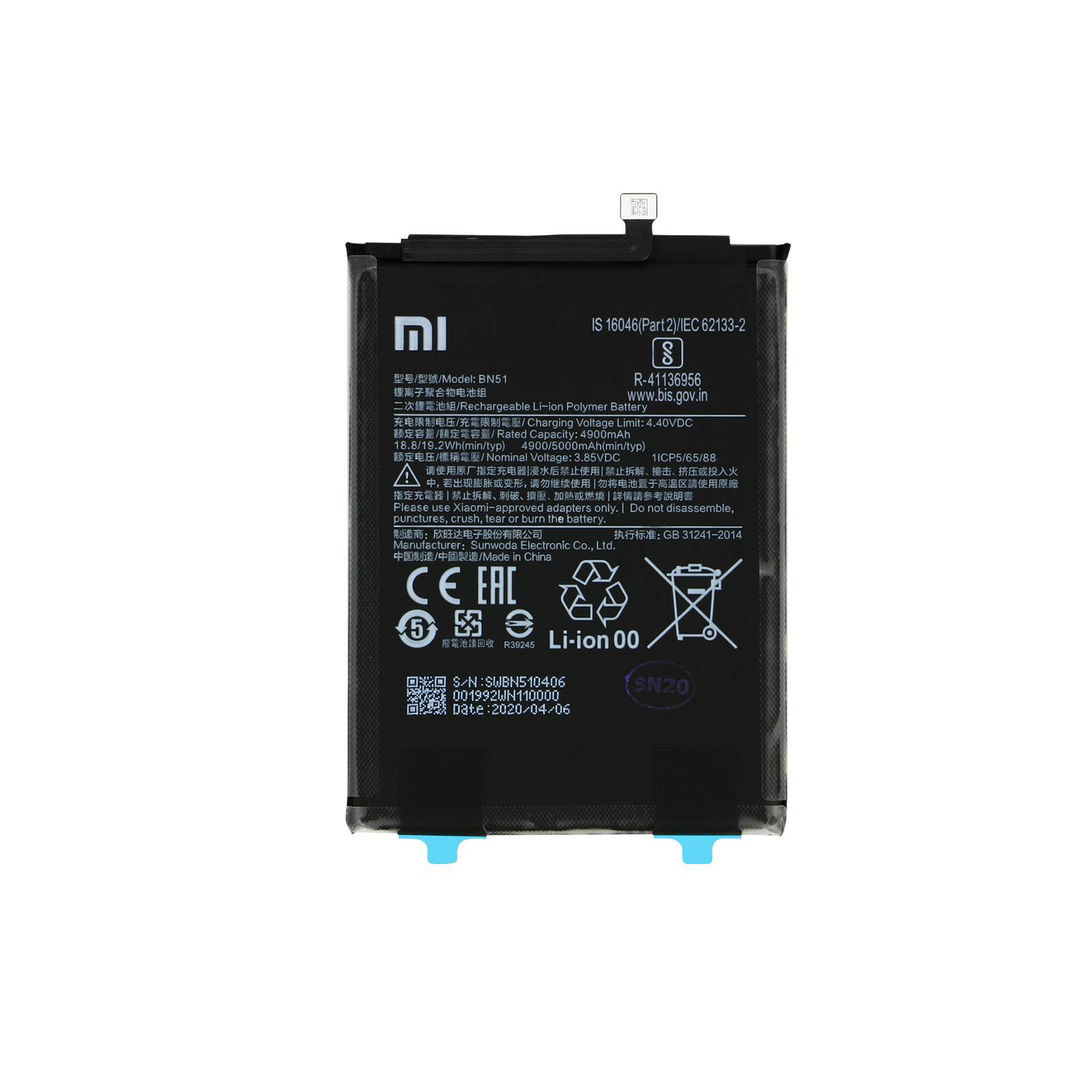 Batterie pour Xiaomi Redmi 8 / 8A 4900mAh BN51 Service Pack-1