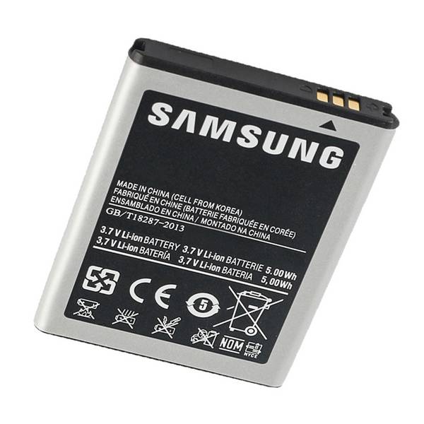 Batterie pour Samsung Galaxy Xcover, Wave 3 et Omnia W Capacité 1500mAh
