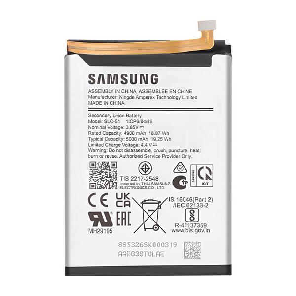 Batterie Interne pour Samsung Galaxy A05s 5000mAh Original