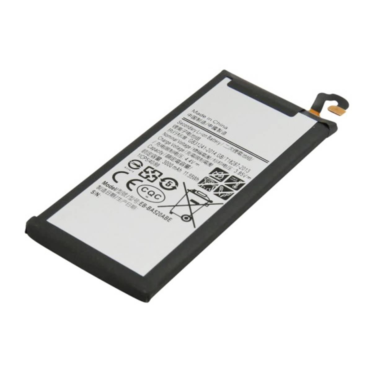 Batterie pour Samsung Galaxy A5 2017 Li-Polymère 3.85V 3000mAh 11.55Wh-0