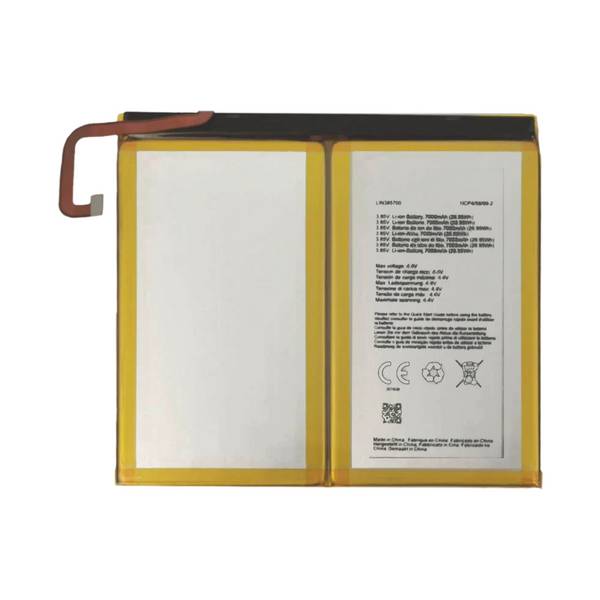Batterie interne pour Crosscall Core T4 Capacité 7000mAh