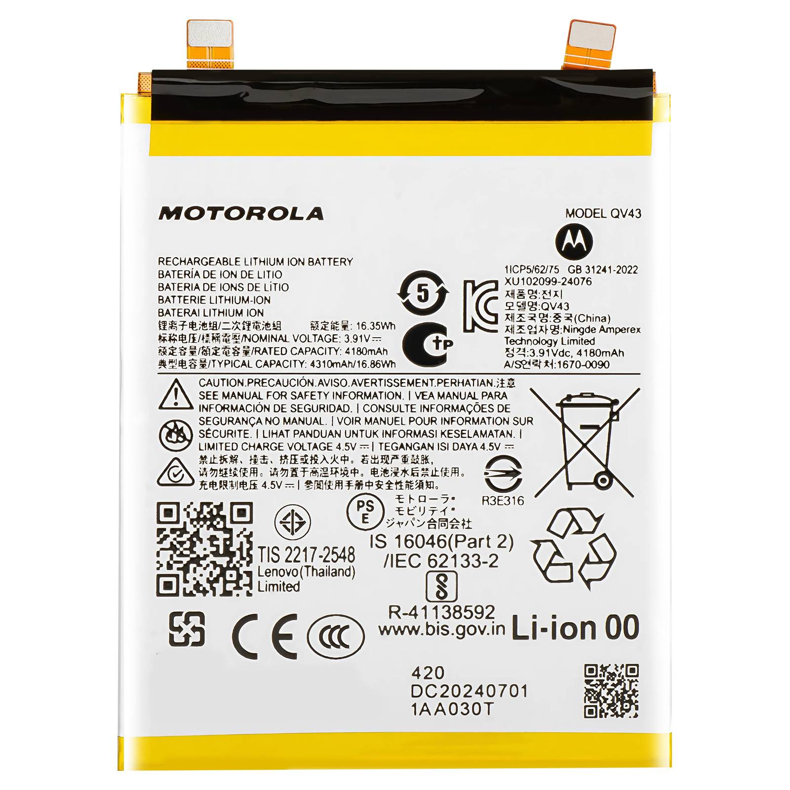 Batterie interne pour Motorola Edge 50 Neo 4310mAh QV43 Original-0