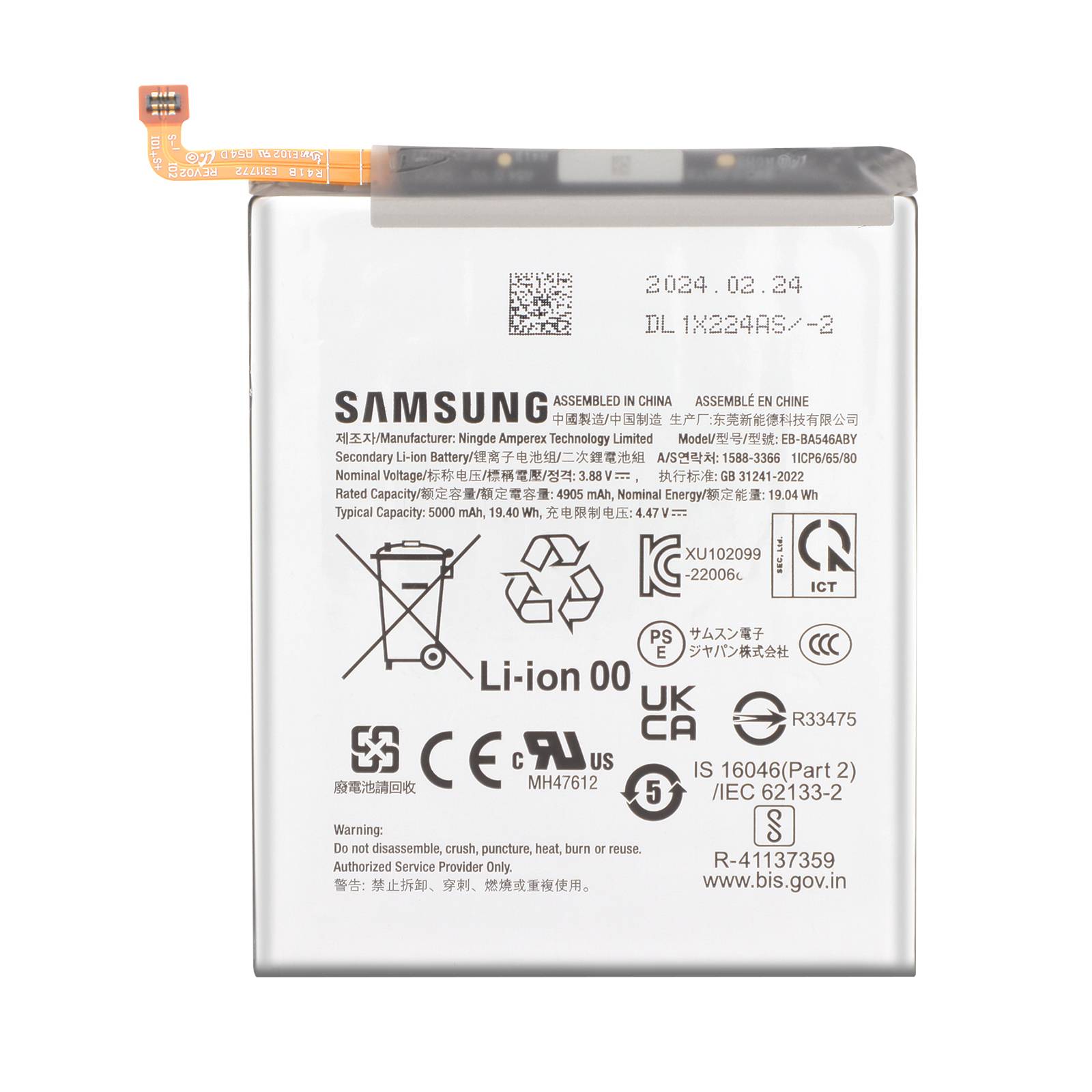 Batterie Interne pour Samsung Galaxy A35 5G 5000mAh Original-0