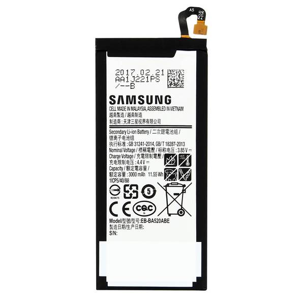 Batterie EB-BA520ABE pour Samsung Galaxy A5 2017 / J5 2017 - 3000mAh