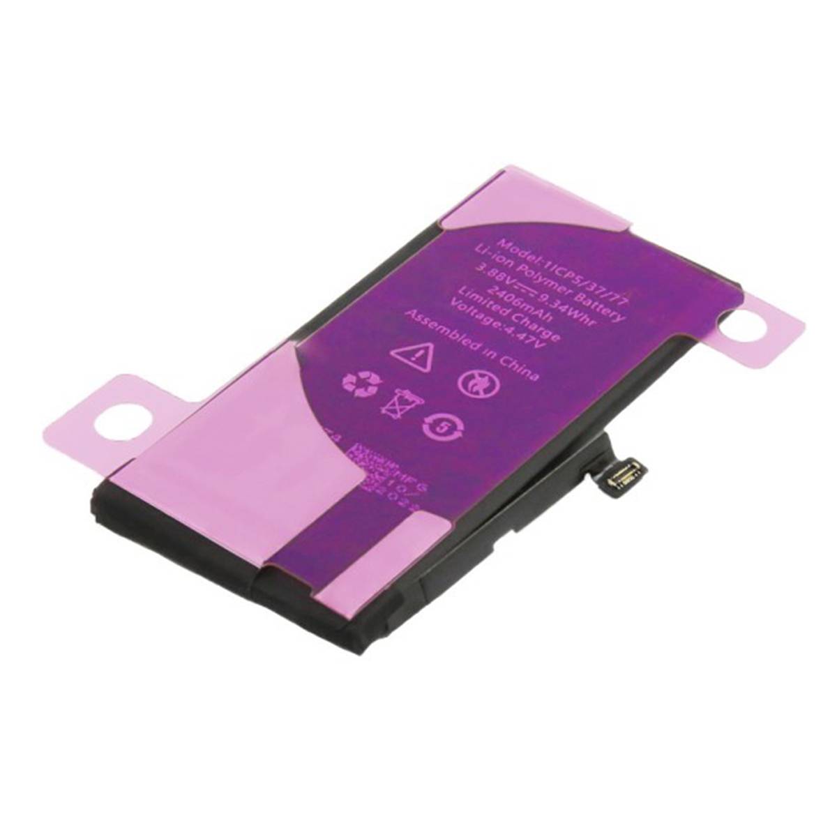 Batterie pour Apple iPhone 13 mini Li-Polymère 3.88V 2406mAh 9.3Wh Réf A2660-1