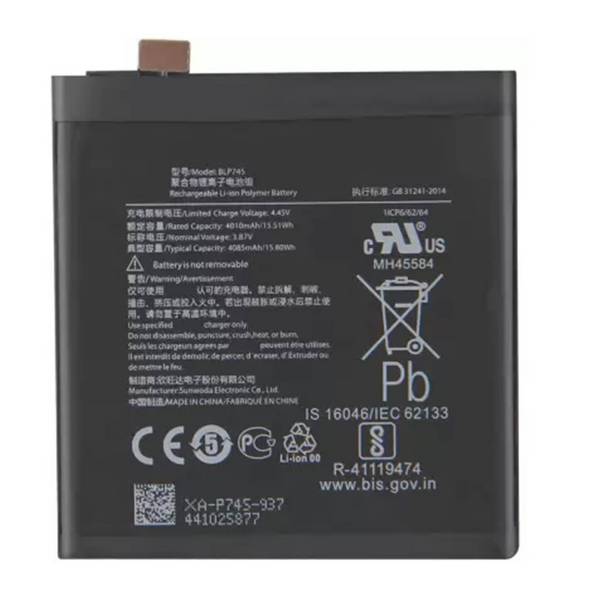 Batterie pour Oneplus 7T Pro 4085mAh Remplace BLP745