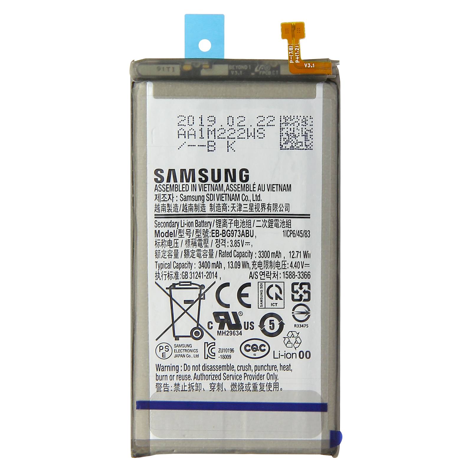 Batterie pour Samsung Galaxy S10 3400 mAh-1