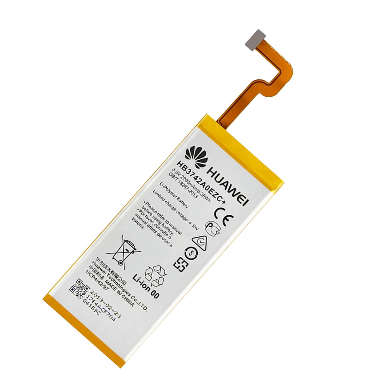 Batterie pour Huawei P8 Lite Capacité 2200mAh-0
