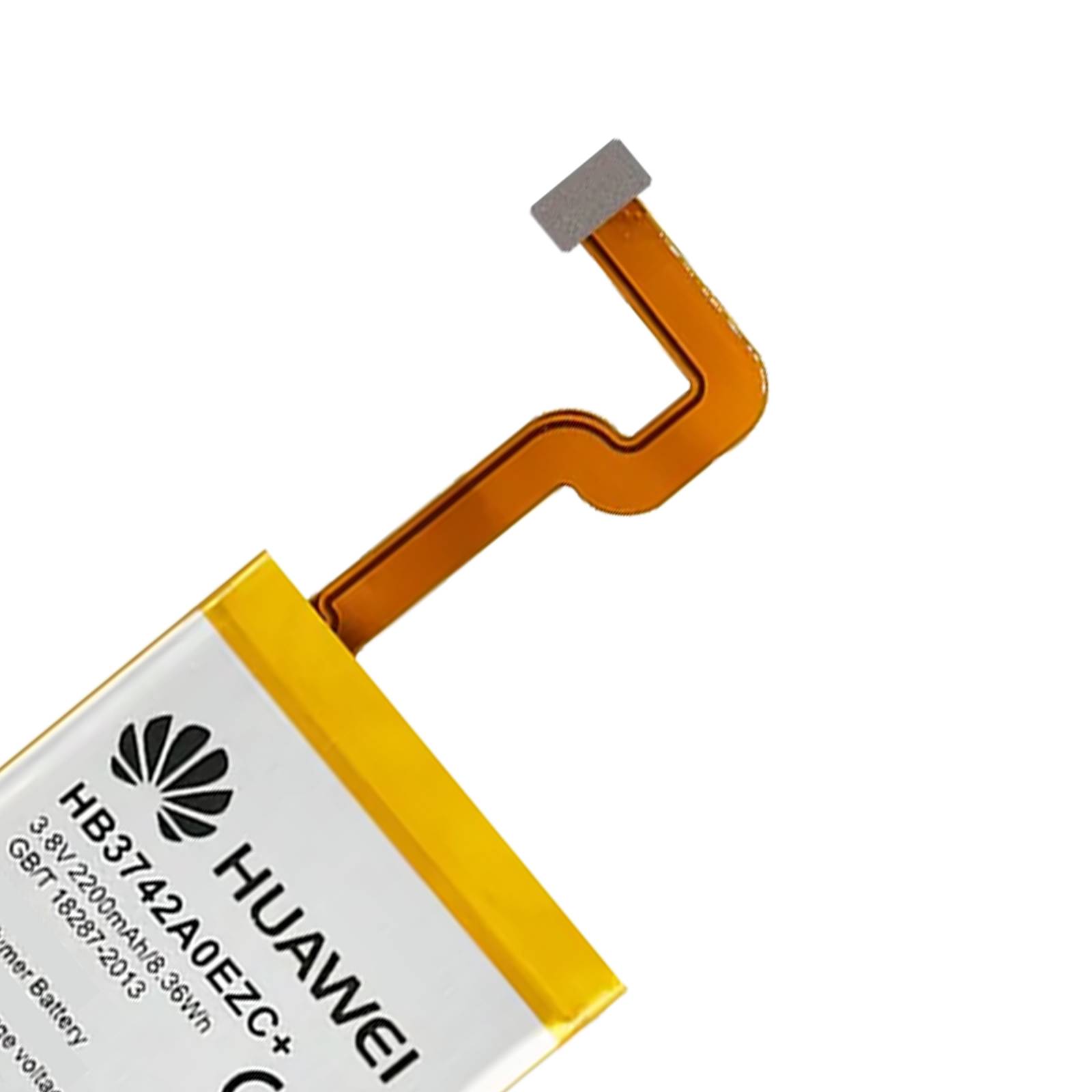 Batterie pour Huawei P8 Lite Capacité 2200mAh-4