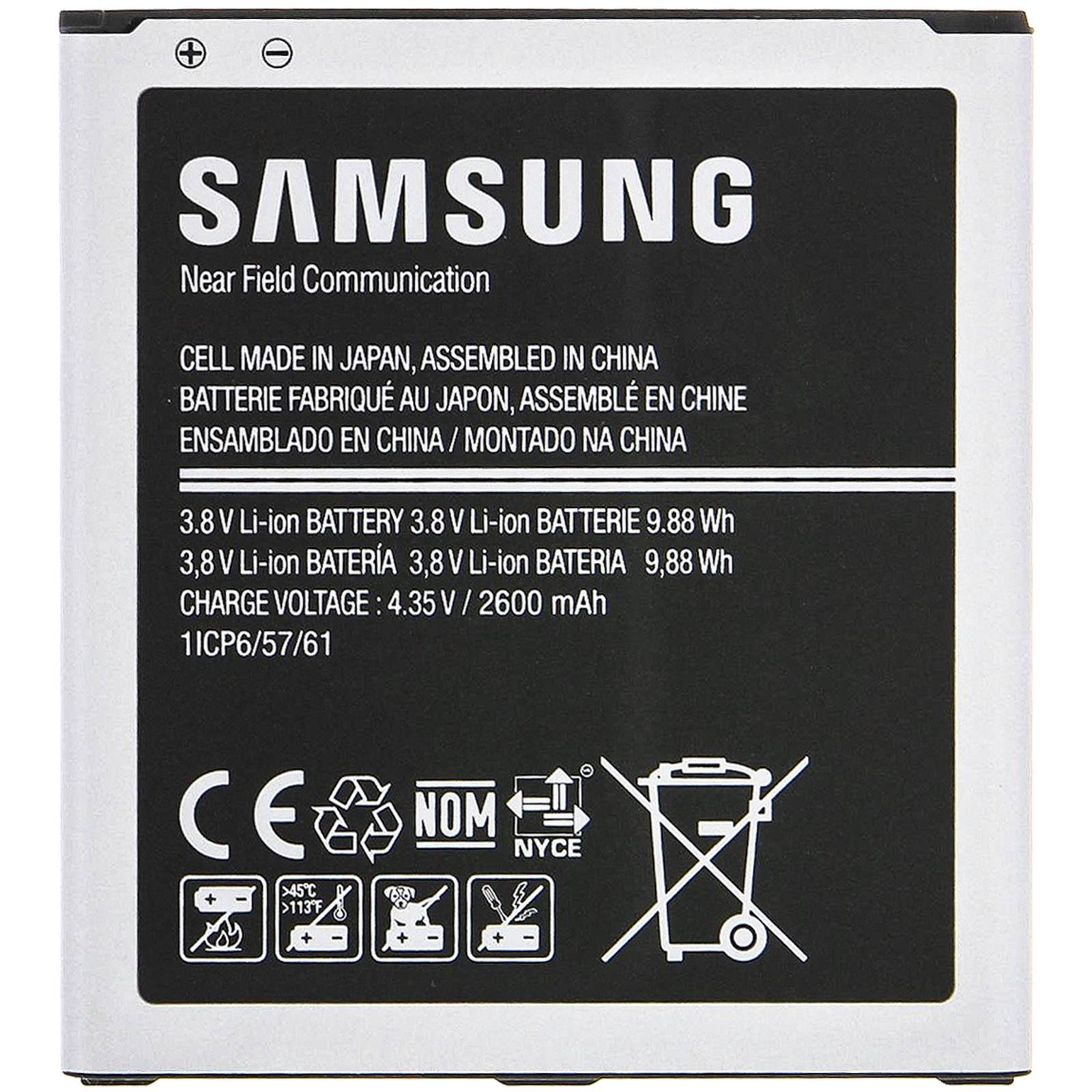 Batteriepour Samsung Galaxy Grand Prime - 2600mAh - EB-BG530BBE-1