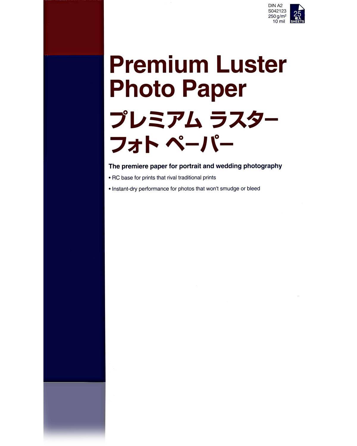 EPSON PREMIUM luster photo papier inkjet 250g/m2 A2 25 feuilles pack de 1-3