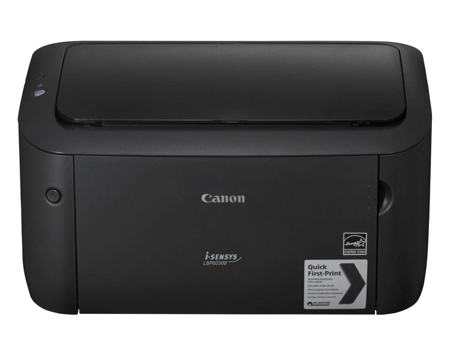 CANON i-SENSYS LBP6030B Printer Mono laser A4 - BUNDLE + 2 TONERS CRG725-4