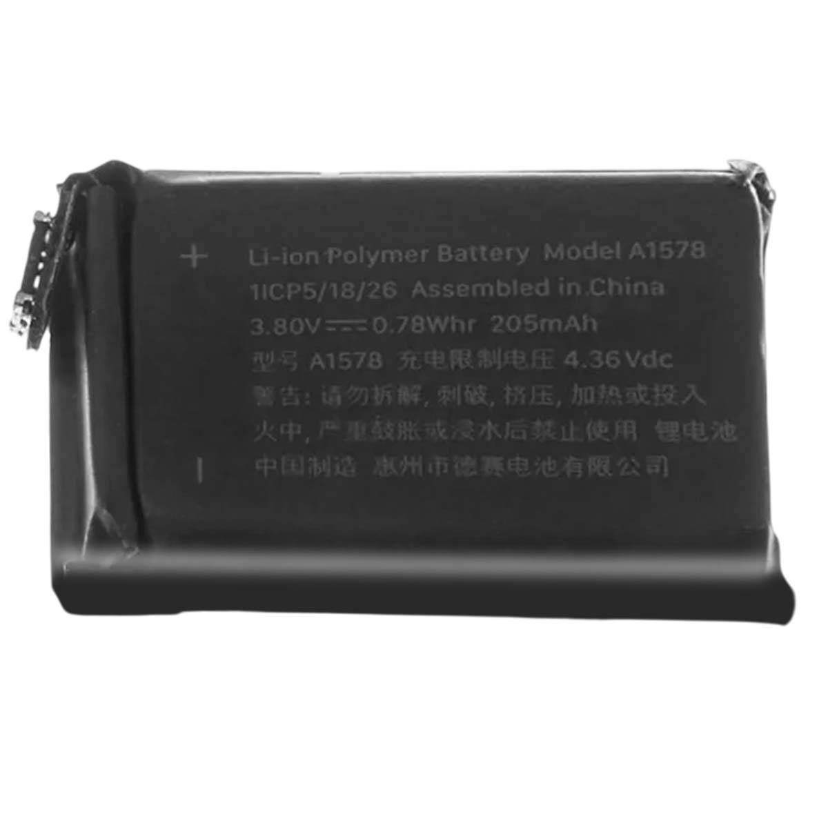 Batterie de Remplacement pour Apple Watch 38mm Li-Polymer 3,8V 205mAh 0,78Wh-1
