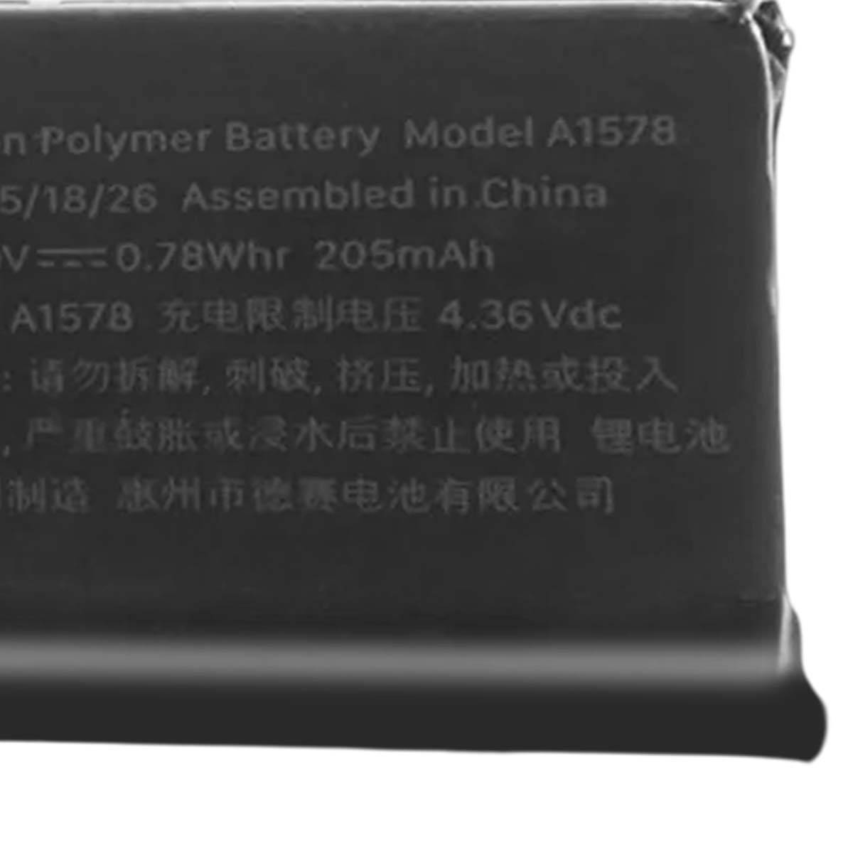 Batterie de Remplacement pour Apple Watch 38mm Li-Polymer 3,8V 205mAh 0,78Wh-3