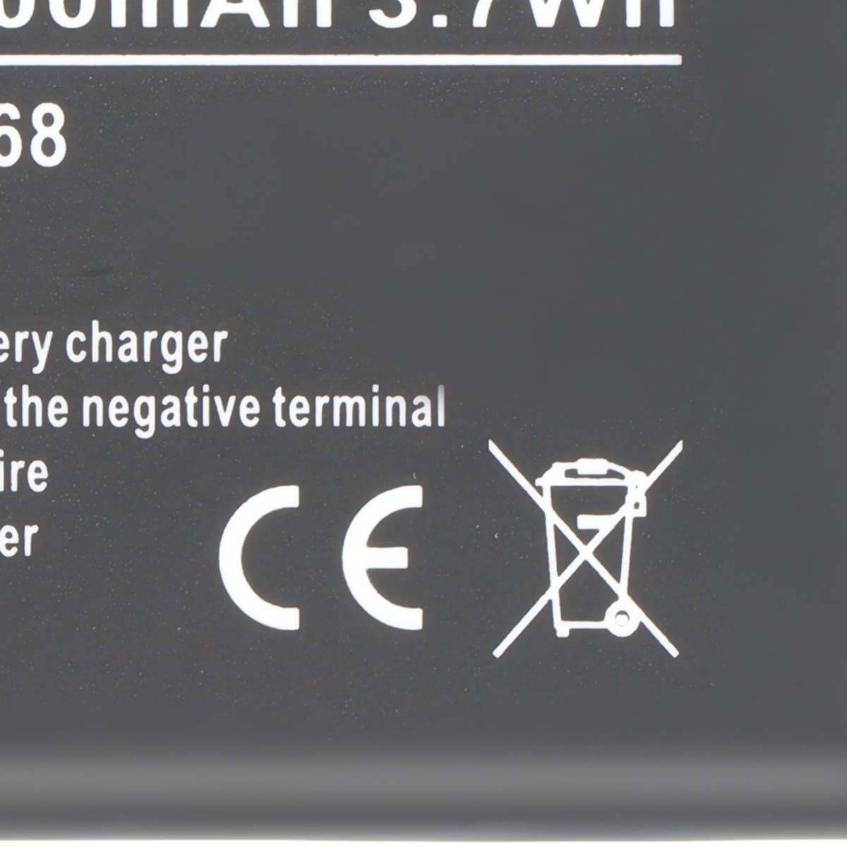 Batterie pour Téléphone Doro Primo 368 Li-ion 3.7V 1000mAh Référence RCBNTC05-3