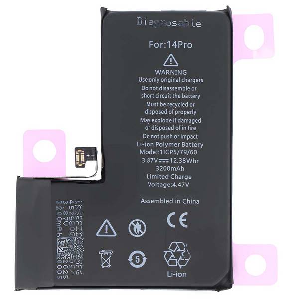 Batterie Li-Polymer 3.87V pour iPhone 14 Pro Compatible A2866