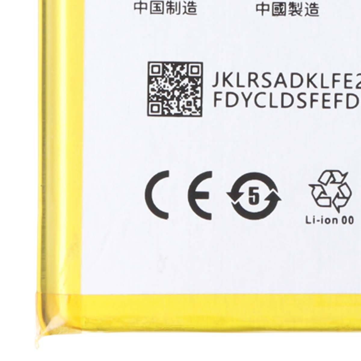 Batterie pour Smartphone Oppo A52 2020 / A72 2020 Li-polymère 3.87V 5000mAh-3