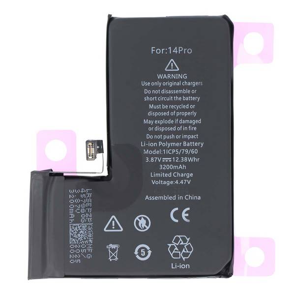 Batterie pour iPhone 14 Pro Li-Polymer 3.87V 3200mAh 12.38Wh