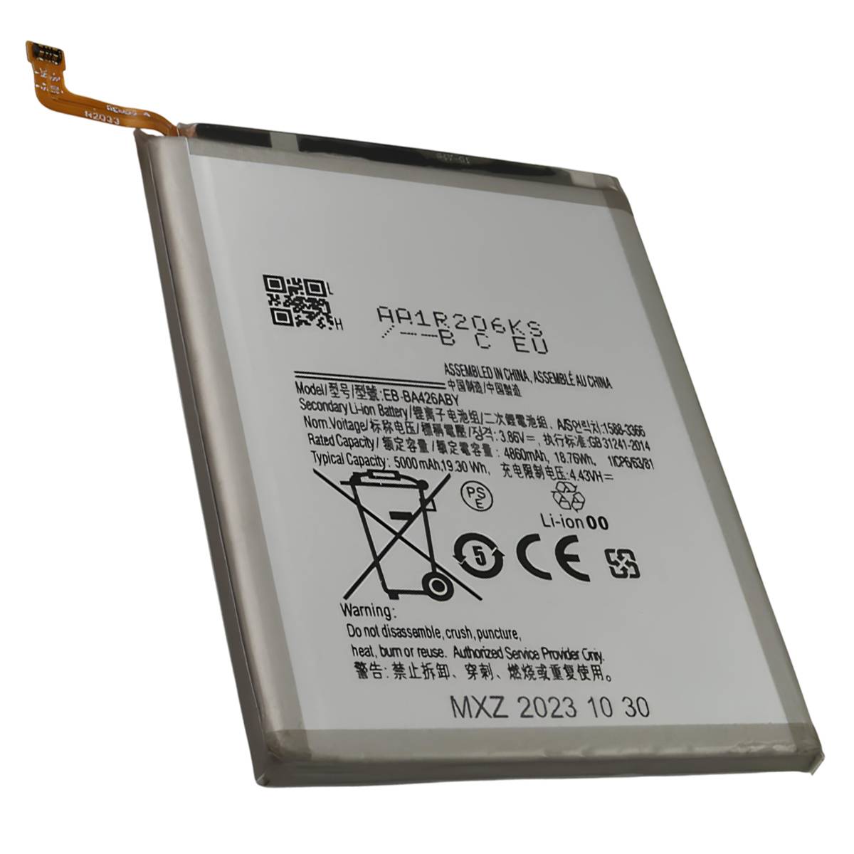 Batterie de Remplacement pour Galaxy M13 Li-Polymer 3,8V 5000mAh 19Wh-0