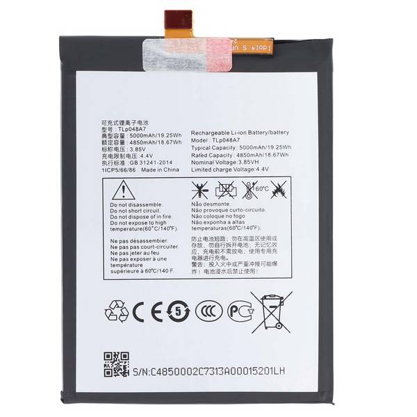 Batterie pour Smartphone TCL 20L / 20L Plus Li-polymère 3.85V 5000mAh 19.25Wh