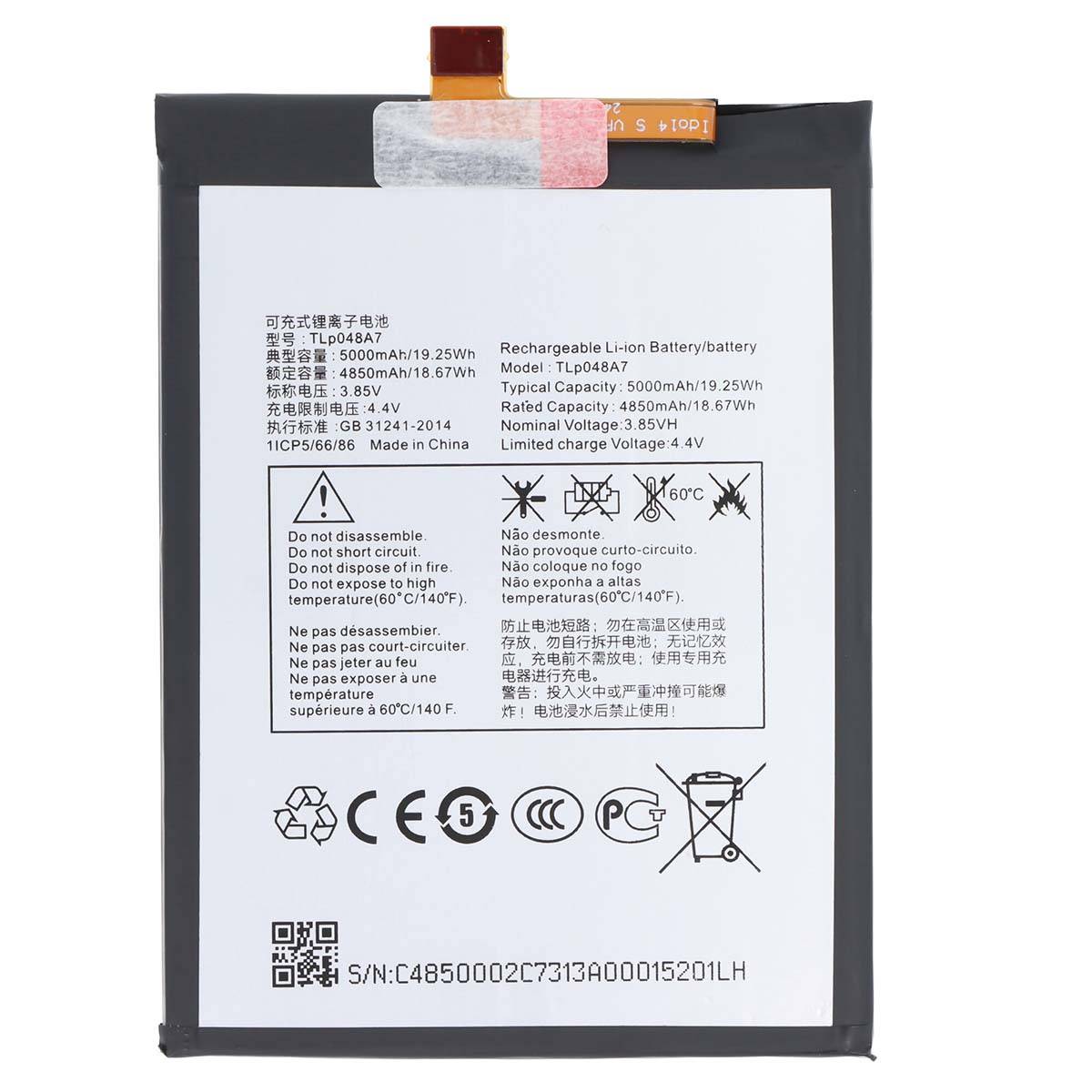 Batterie pour Smartphone TCL 20L / 20L Plus Li-polymère 3.85V 5000mAh 19.25Wh-0