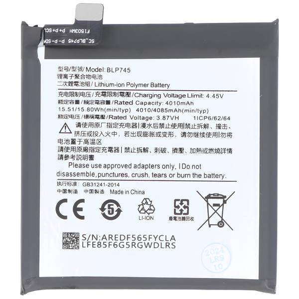 Batterie Li-Polymer 3.87V pour OnePlus 7T Pro Compatible BLP745