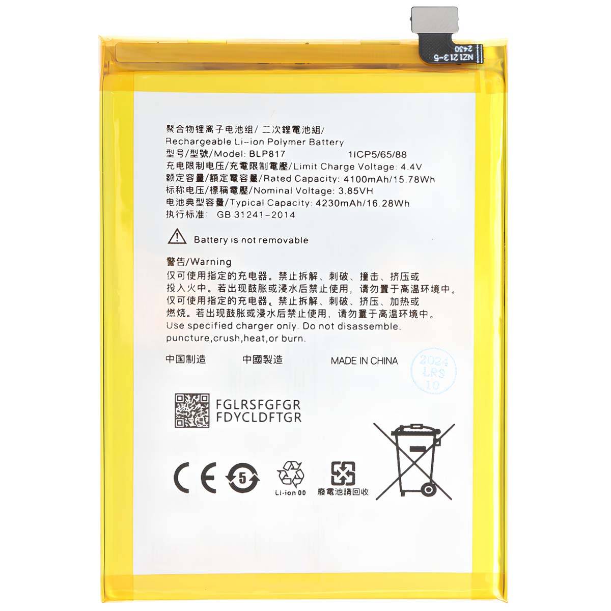 Batterie pour Smartphone Oppo A15 / A15s Li-polymère 4230mAh 3.85V 16.28Wh-0