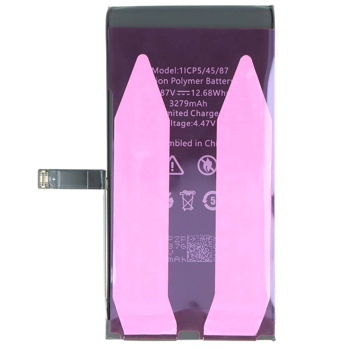 Batterie pour Smartphone iPhone 14 Li-polymère 3279mAh 3.87V 12.68Wh-1