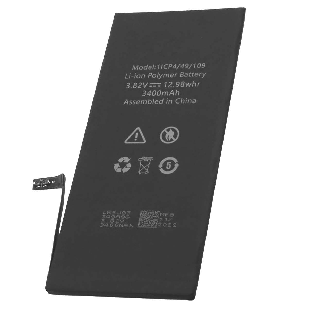 Batterie Li-ion 3,82V pour iPhone 7 Plus-1