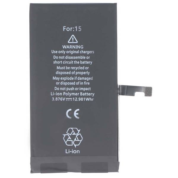 Batterie pour iPhone 15 Li-polymère 3.87V 3349mAh 12.98Wh