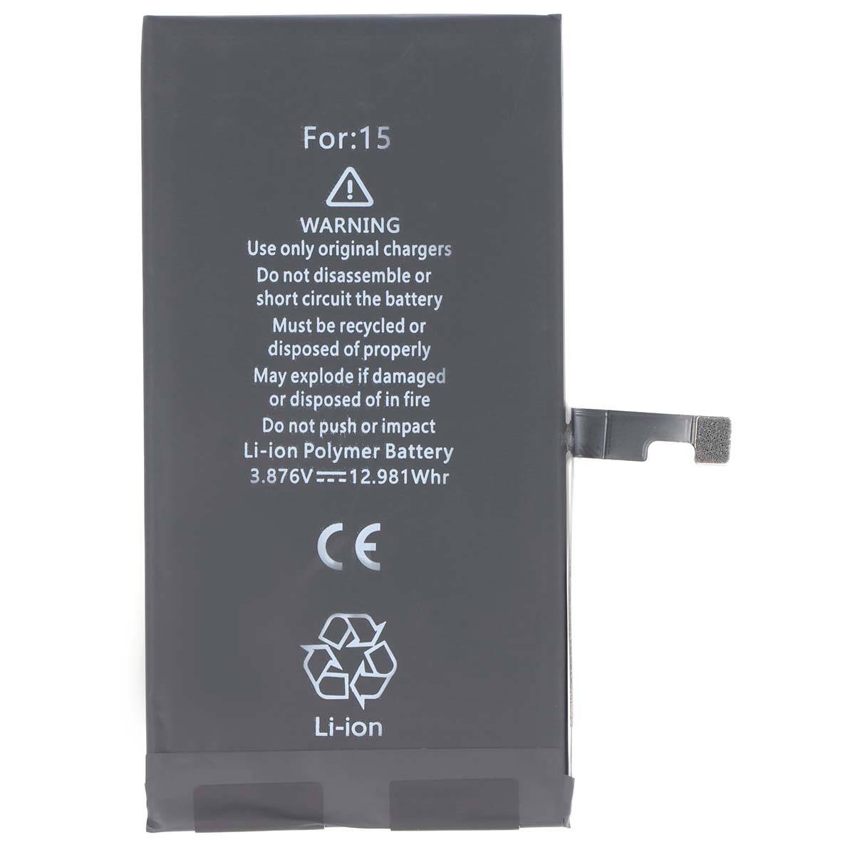 Batterie pour iPhone 15 Li-polymère 3.87V 3349mAh 12.98Wh-0