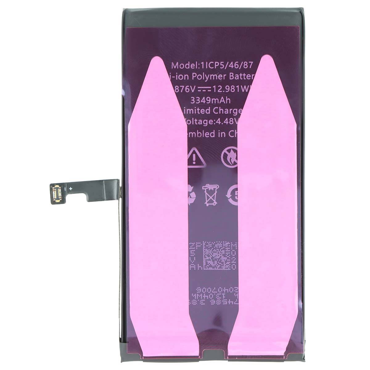 Batterie pour iPhone 15 Li-polymère 3.87V 3349mAh 12.98Wh-1