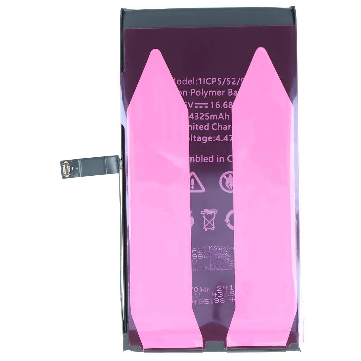Batterie pour iPhone 14 Plus Li-polymère 3.86V 4325mAh 16.68Wh-1