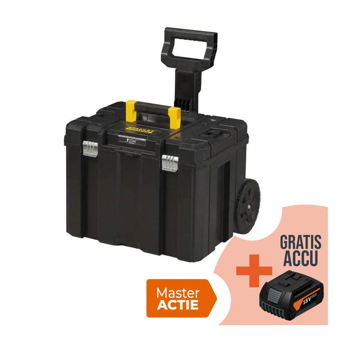 Image du symbole pour STANLEY FMST1-75753 Mobile Werkstatt FATMAX Box außen 510x630x440mm Boîte à outils noir