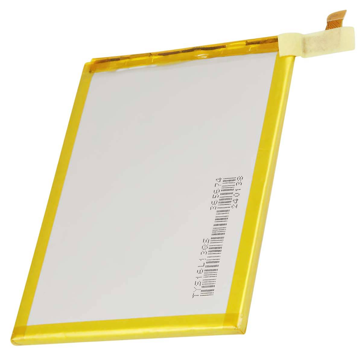 Batterie Li-Polymer 3,8V pour ZTE V8 Lite 2500mAh 9,5Wh-1