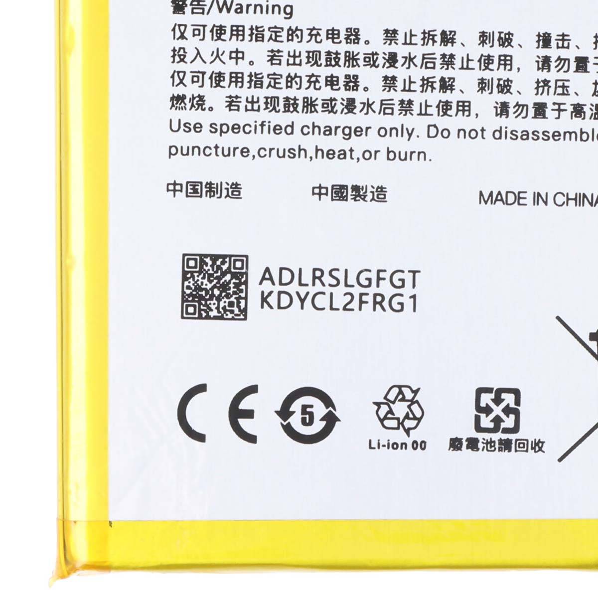 Batterie Li-Polymer 3,87V pour Realme 8i 5000mAh 19,35Wh-3