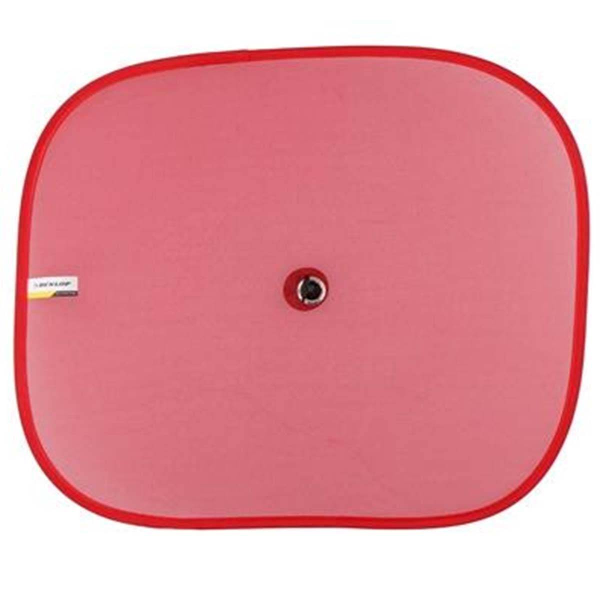 Set de 2 Pièces Pare-soleil pour Vitre Latéral de Voiture 44x36 cm-1