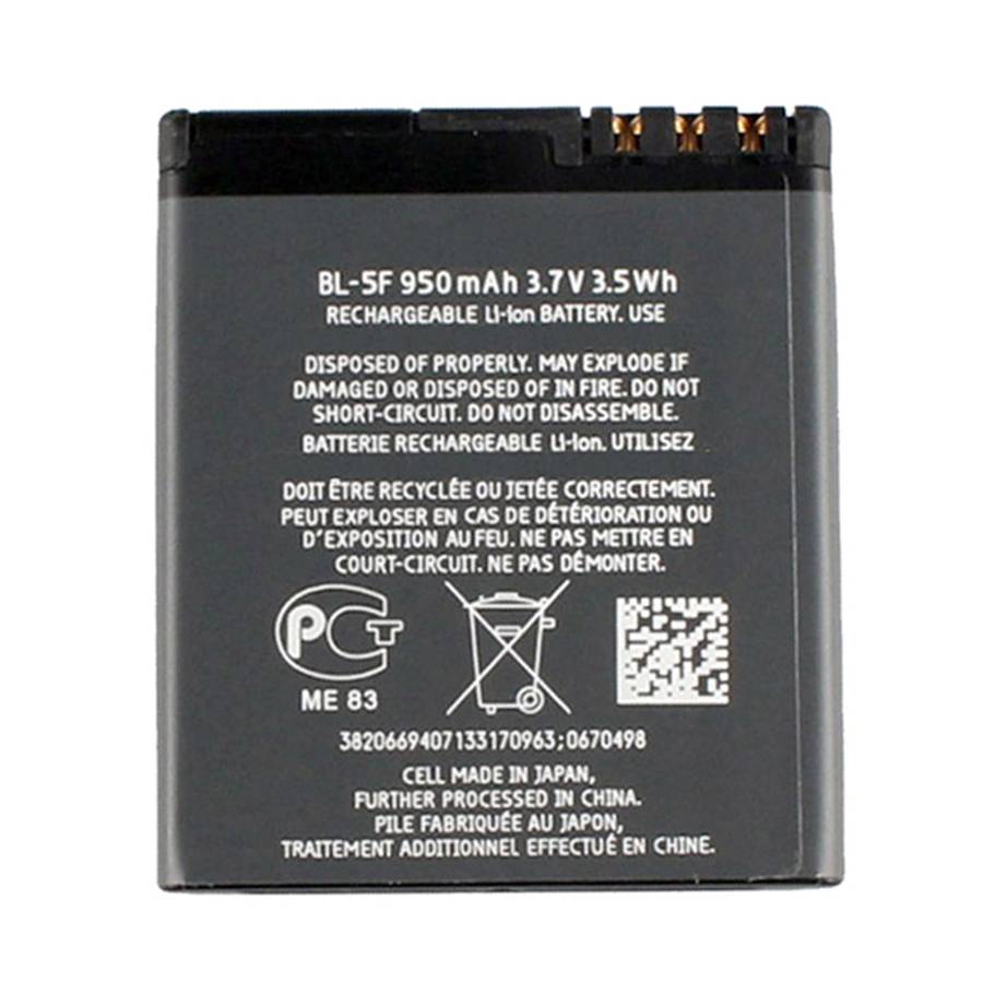 Batterie de Remplacement pour Nokia 6210 Navigator / E65 / N96 / N95 Type BL-5F-1