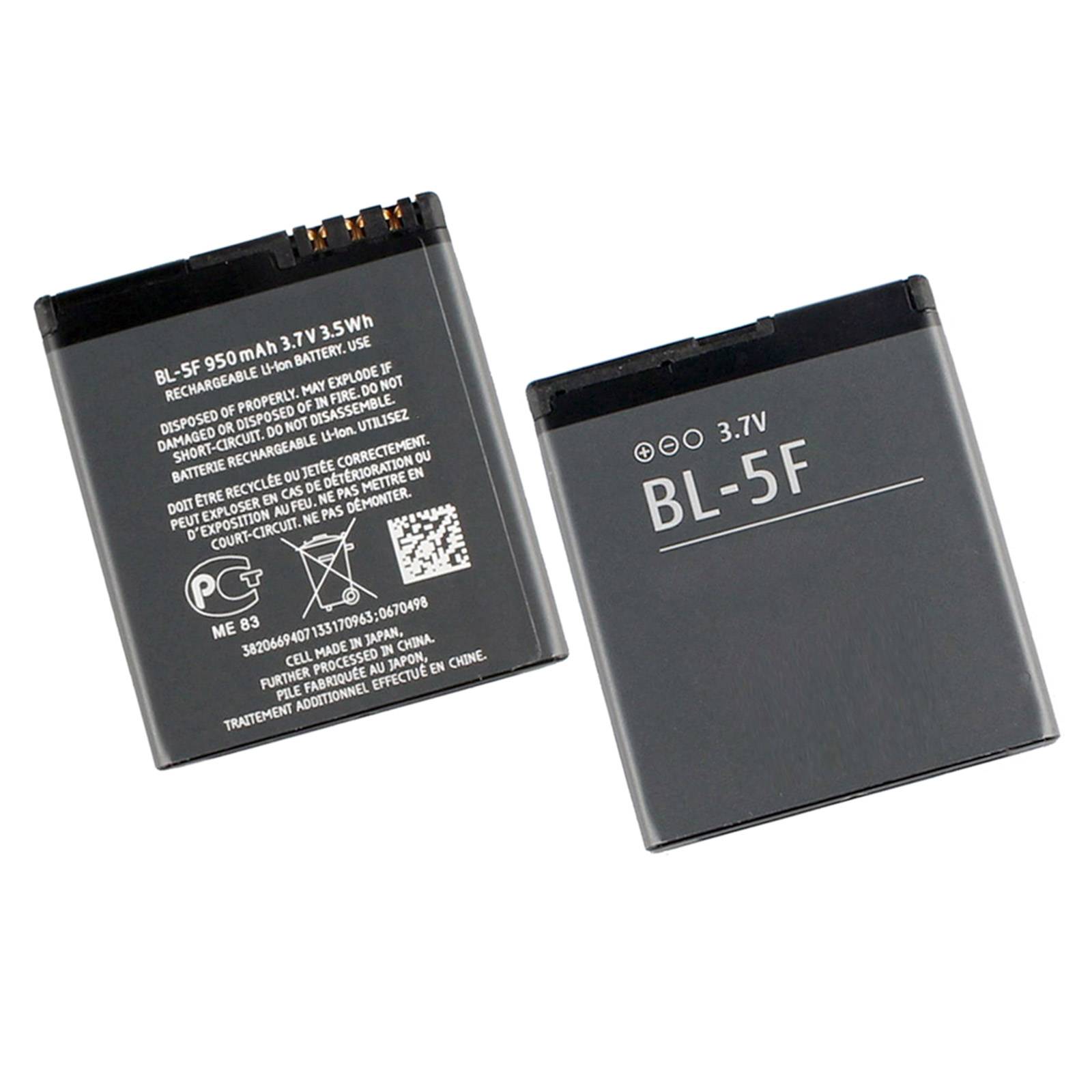 Batterie de Remplacement pour Nokia 6210 Navigator / E65 / N96 / N95 Type BL-5F-2