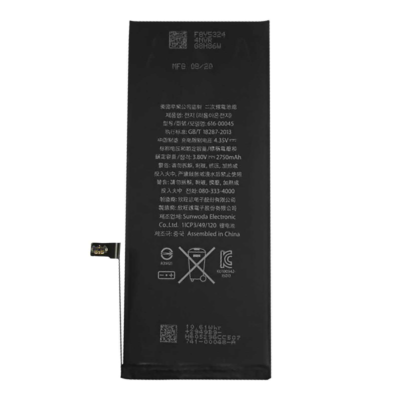 Batterie pour iPhone 6 Plus 2915mAh Originale A1522-4