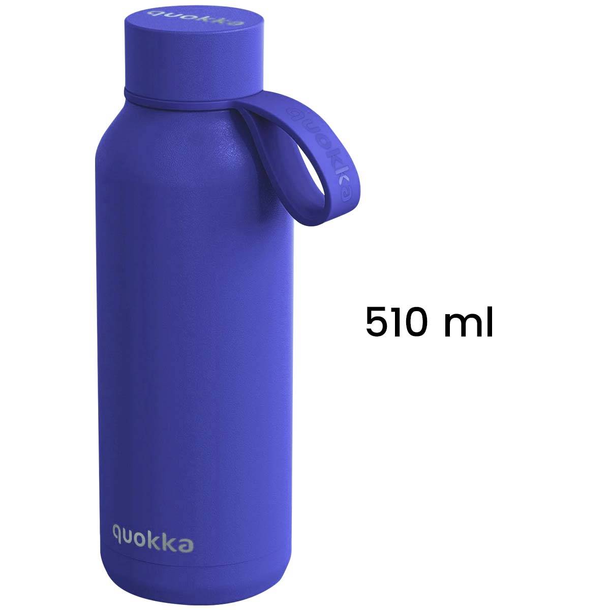 Bouteille Isotherme 510ml Collection Solid avec Sangle-4