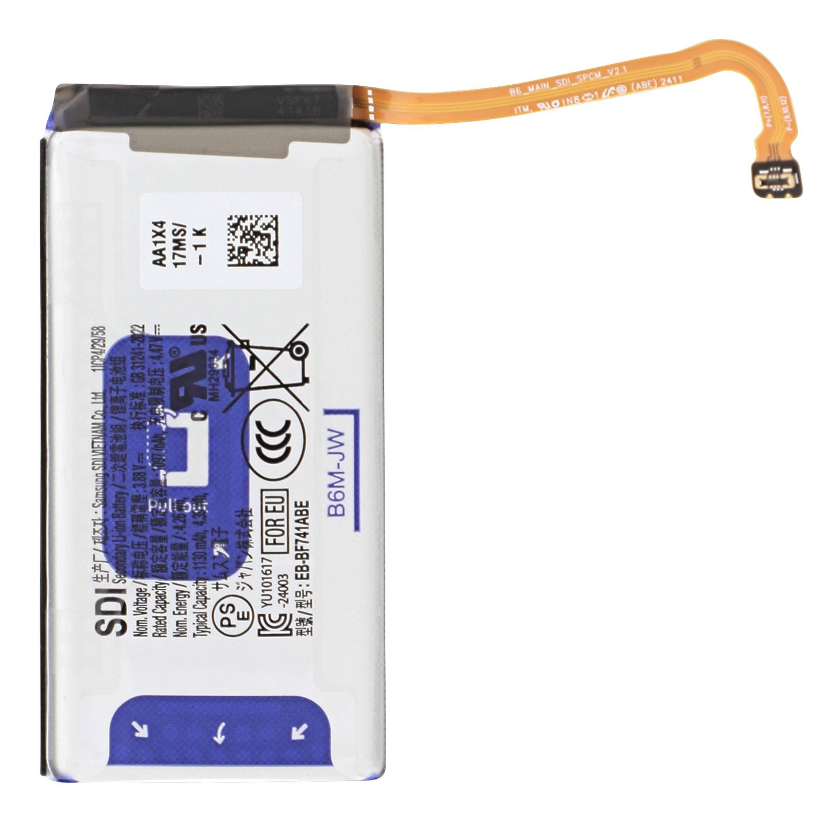Batterie Principale pour Samsung Galaxy Z Flip 6 4000mAh EB-BF741ABE-0