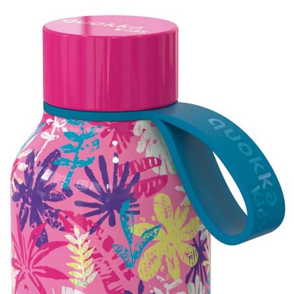Bouteille Isotherme 330ml Modèle Solid Kids avec Sangle et Motif Zèbre