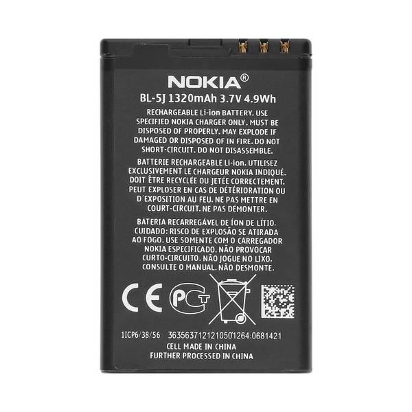Batterie Li-ion 1320mAh Original Compatible Nokia Modèle BL-5J