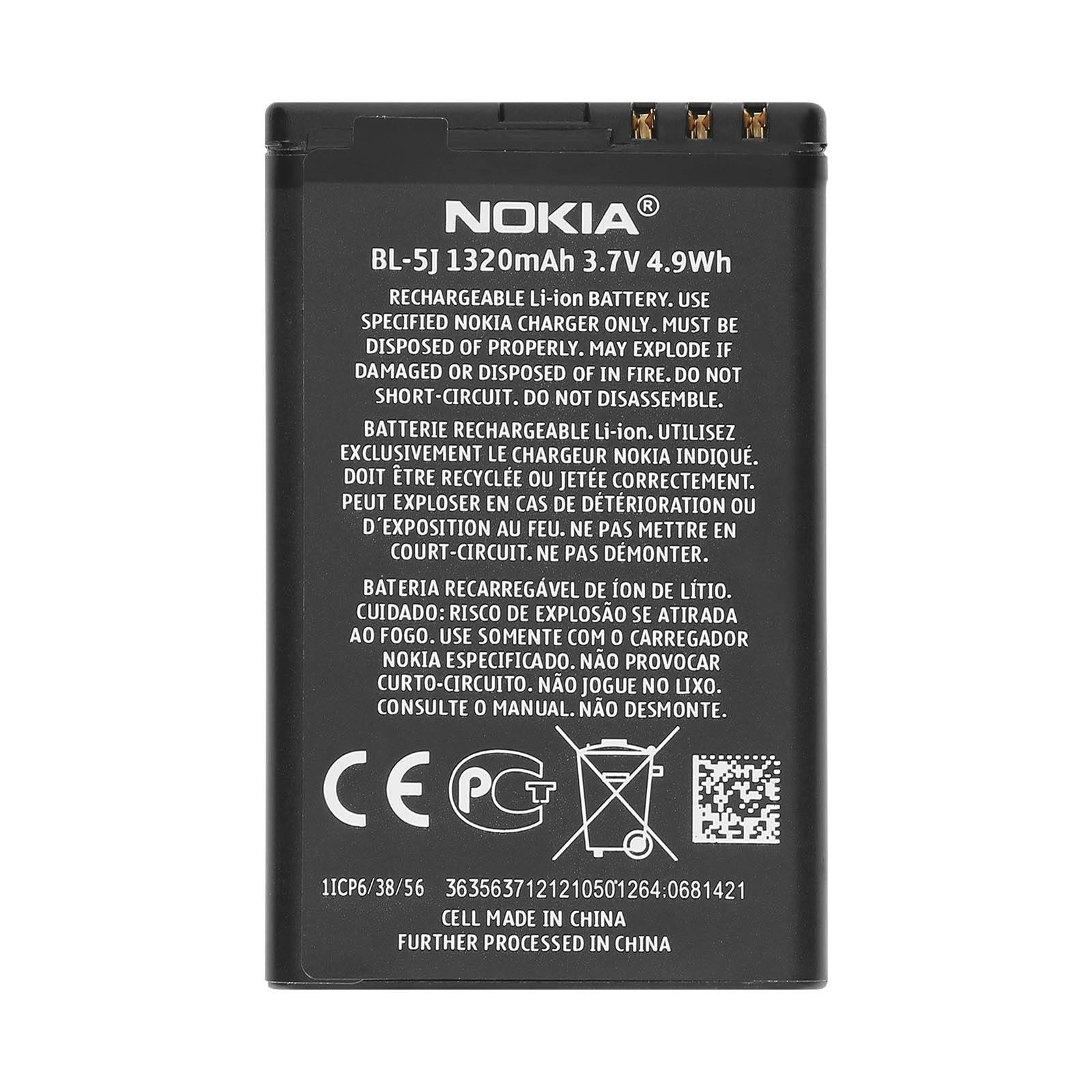 Batterie Li-ion 1320mAh Original Compatible Nokia Modèle BL-5J-0