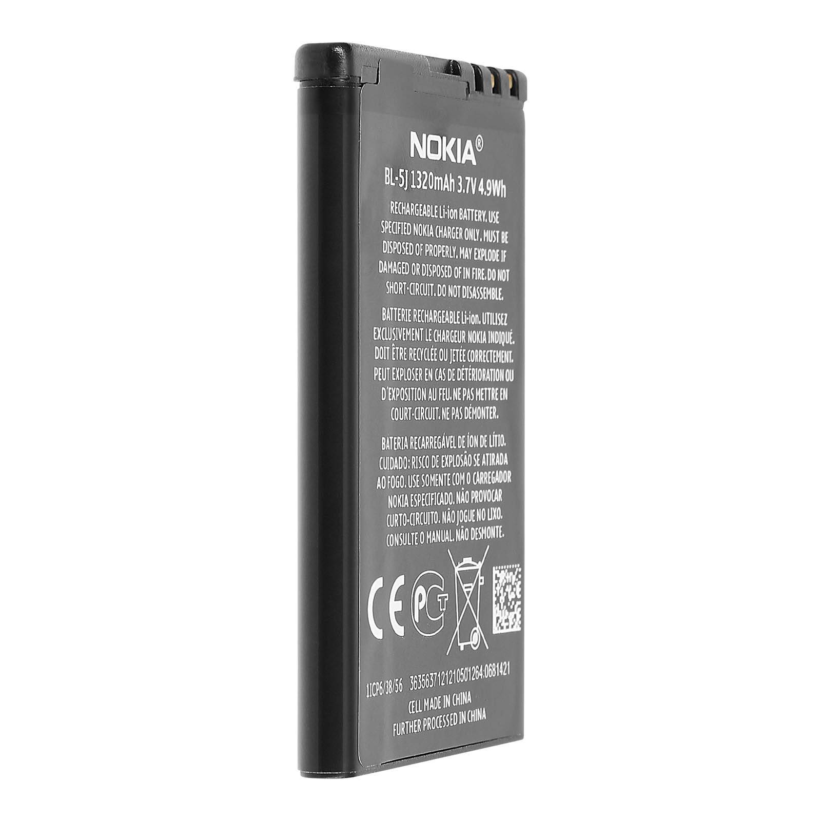 Batterie Li-ion 1320mAh Original Compatible Nokia Modèle BL-5J-1