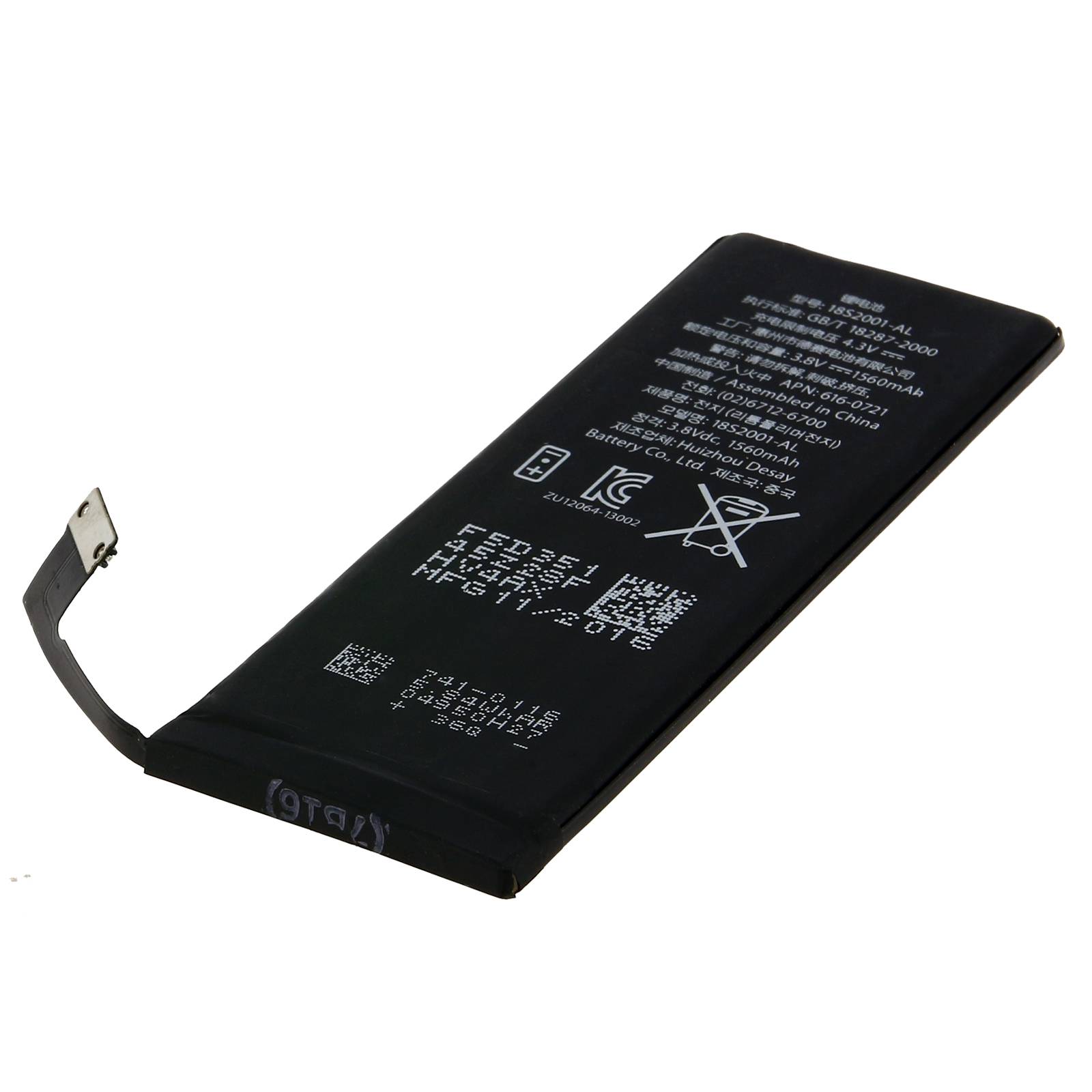 Batterie compatible Apple type 616-0722 1500mAh pour iPhone 5S-0